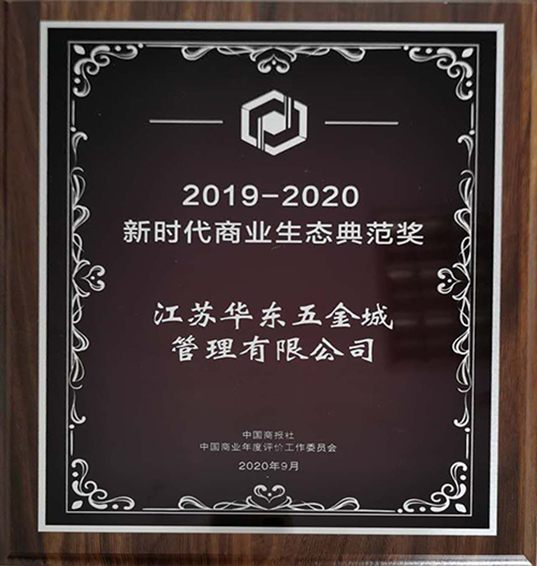 20201119-1605746378113857.jpg 1.jpg