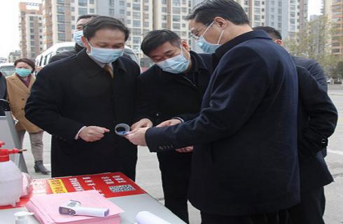 區委書(shū)記方針帶隊檢查指導華金控股集團疫情防控工作