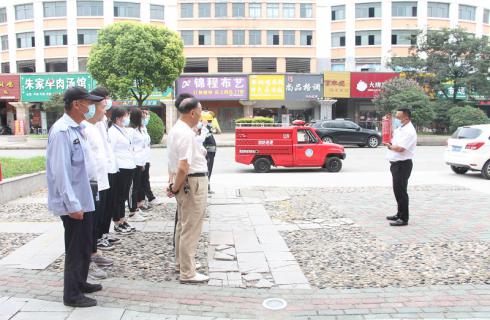 開(kāi)展消防演練，筑牢安全防線(xiàn)