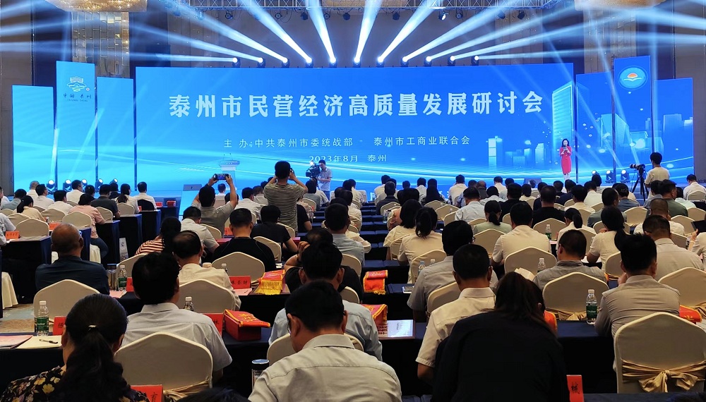 會(huì )場(chǎng).jpg