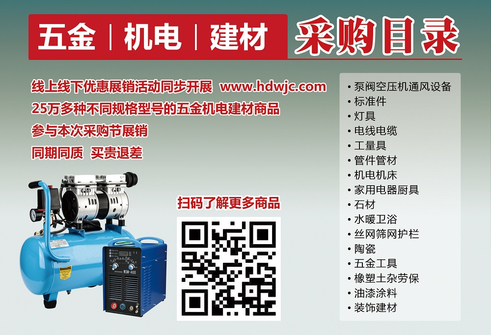 20250306-1741231710458546.jpg 7d53f8a36aeb42ae37d36366ce22dc1.jpg