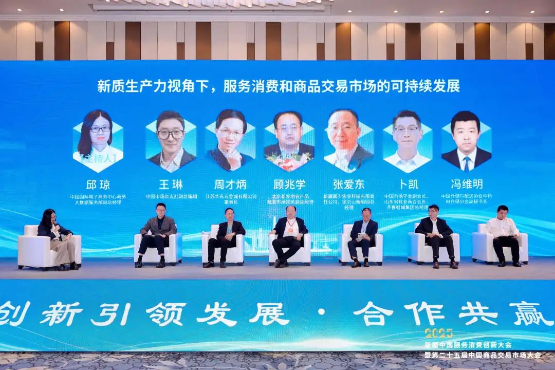 20250429-1745913723840841.jpg 640.jpg